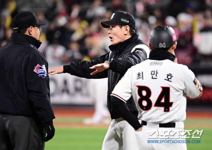 '한국시리즈 최고 명승부 탄생!' '오지환 9회 2사 역전 스리런 찢었다…