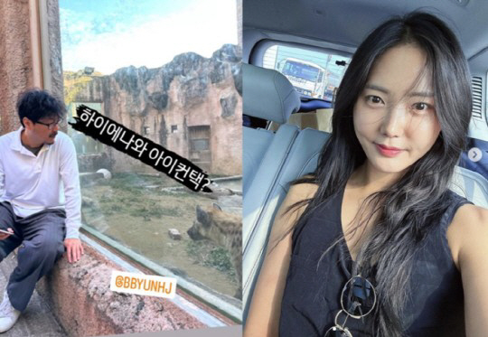 16기 상철, 직접 밝힌 변혜진과의 결별..."미국 돌아와 깔끔하게 헤어…