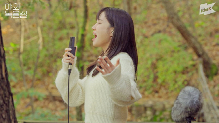 박은빈, 가수지망생서 '찐' 디바 된다…'무인도의 디바' OST 라이브 …