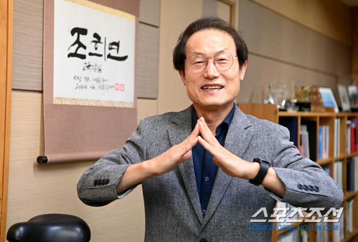 '모두의 학교체육에 대한 진심'조희연 서울시교육감"느림의 미학,성숙한 시…