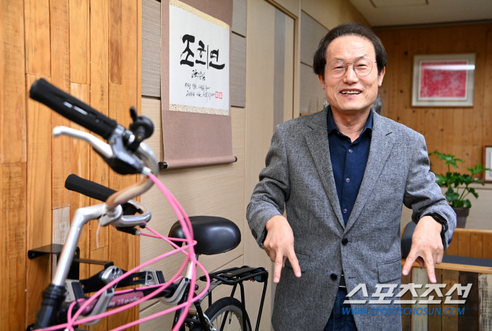 '모두의 학교체육에 대한 진심'조희연 서울시교육감"느림의 미학,성숙한 시…