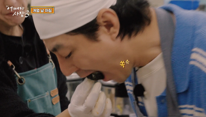 비위생 논란 키운 '어쩌다 사장3', 뒤늦은 사과문엔 "제작진 실수"[종…