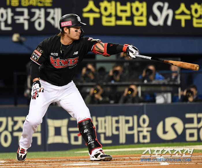 '홍창기 1번' LG 승리 라인업 유지 VS '박병호 빼고' 싹 바꾼 K…