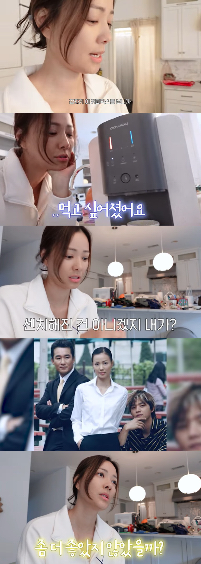 '권상우♥' 손태영, 공백기 美 육아 심경 "일에서 더 진지했다면"