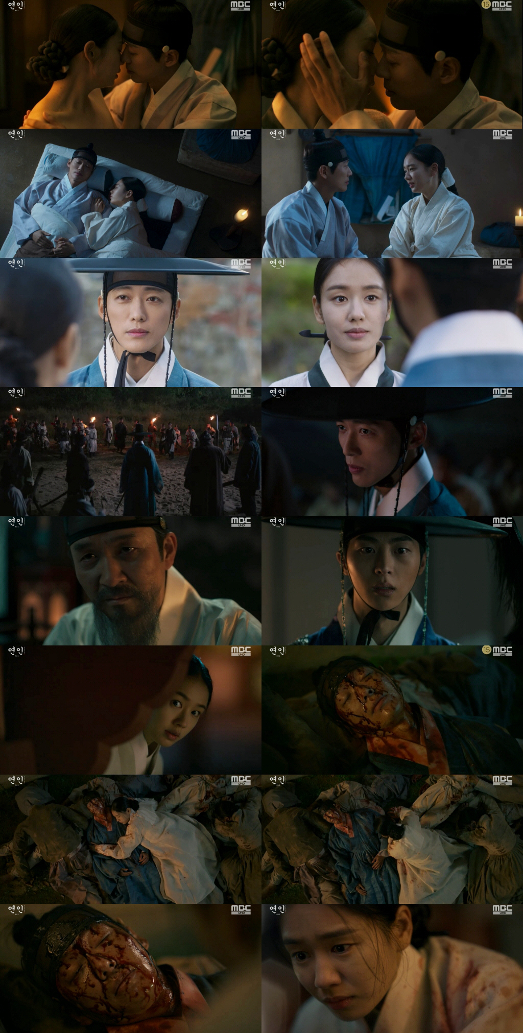 '연인' 남궁민 피투성이 죽음 위기, ♥안은진이 살렸다 '13% 최고 시…