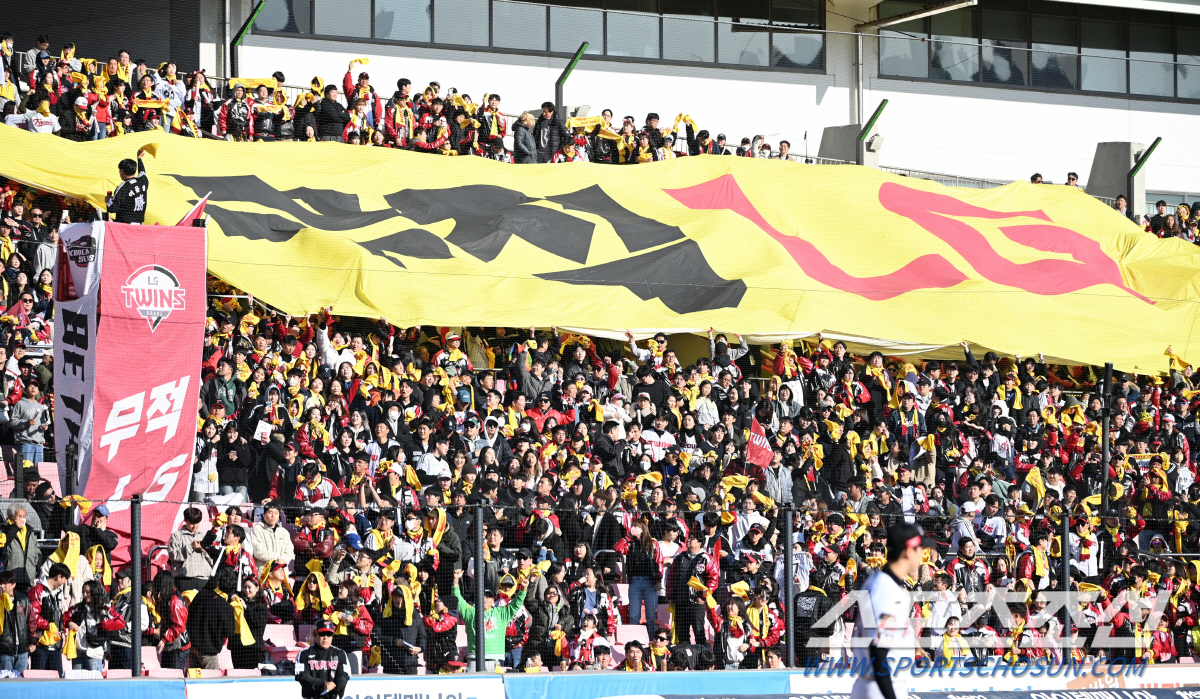 '아와모리주 뚜껑 따자' '메가 트윈스포' 대폭발 15대4 대승. 1패뒤…