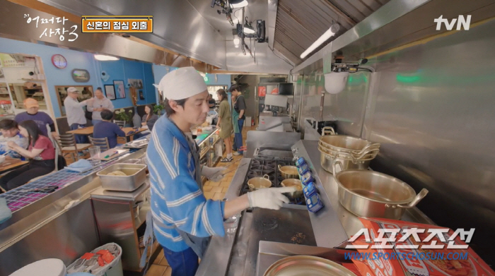 '김밥 지옥'에 빠진 한효주-차태현. 조인성은 손님과 팬미팅('어쩌다 사…
