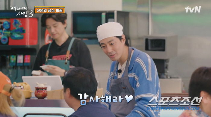 '김밥 지옥'에 빠진 한효주-차태현. 조인성은 손님과 팬미팅('어쩌다 사…
