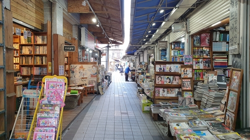 [김성일 교사 제공. 재판매 및 DB금지]