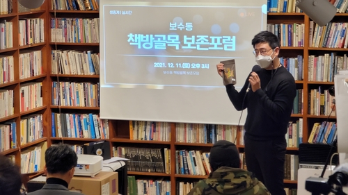 [김성일 교사 제공. 재판매 및 DB금지]