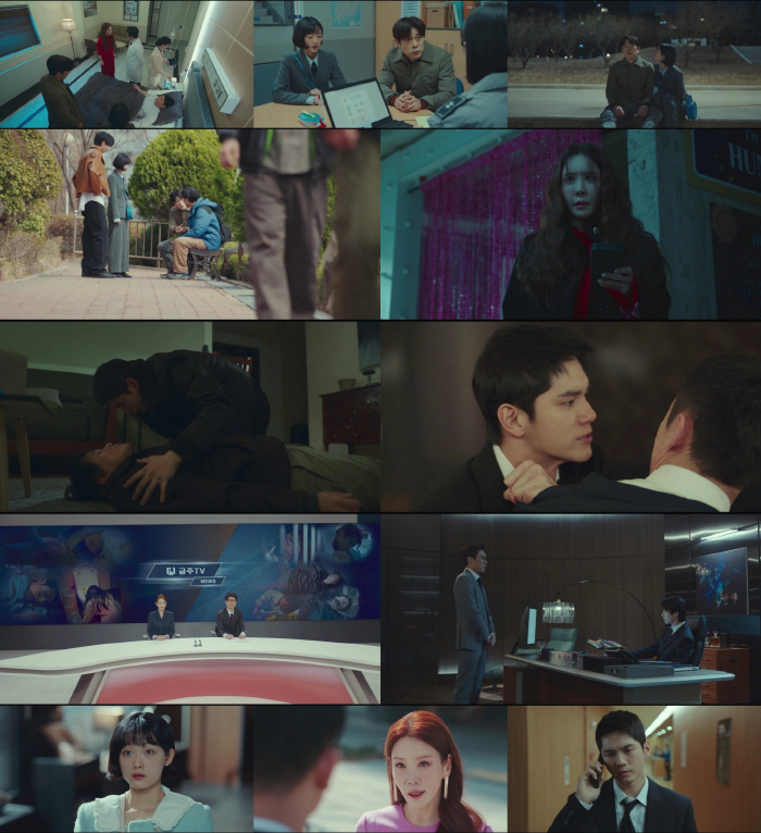 김정은·옹성우 케미 좋네..반격 시작에 전국 7.6%('힘쎈여자 강남순'…