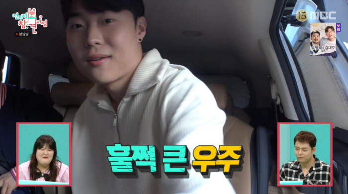 조혜련, '훈남' 21살 子 자랑 "비싼 골키퍼 장갑 선물...엄마카드로…