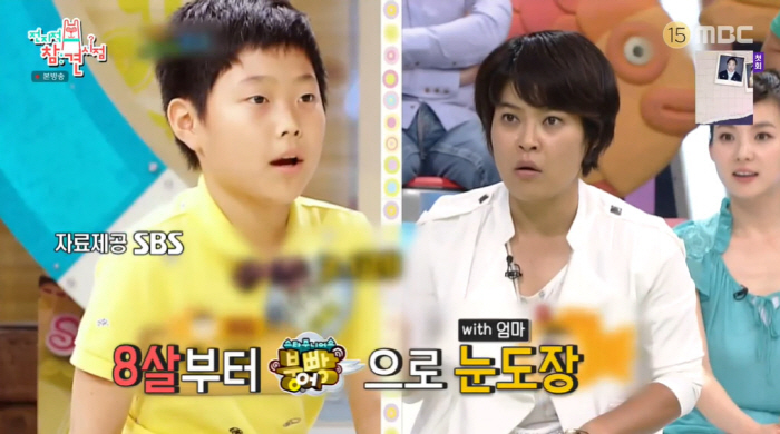 조혜련, '훈남' 21살 子 자랑 "비싼 골키퍼 장갑 선물...엄마카드로…