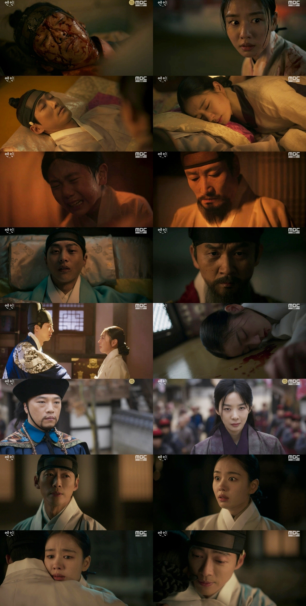 안은진, 남궁민♥ 구해냈다 '최고 13.4%'…"미안해" 애틋 포옹 엔딩…
