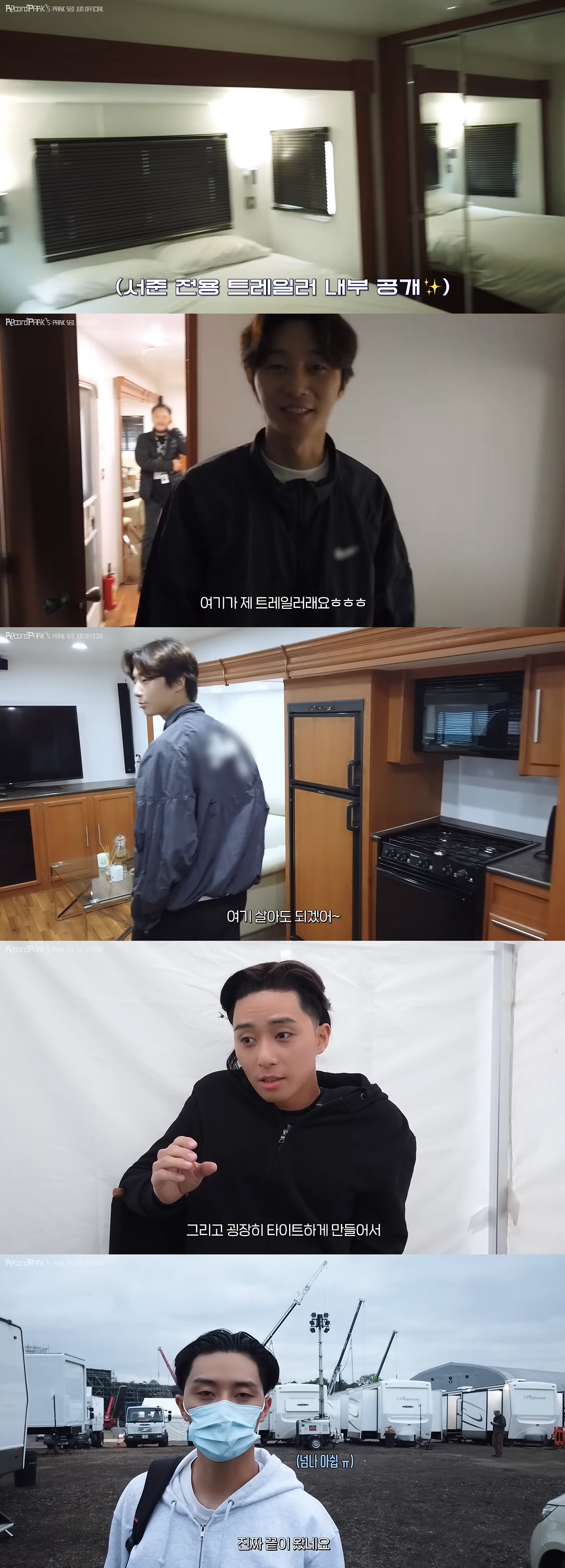 박서준, ‘더 마블스’ 촬영 현장 공개 “대기실 대신 개인 트레일러..T…