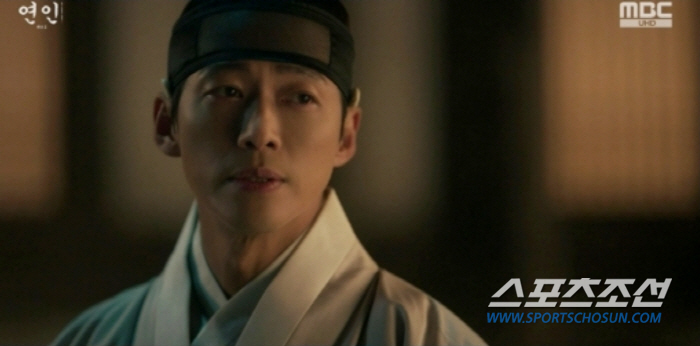 '연인', 갈길이 구만린데 '갑분싸' 기억상실증? 뒷심 딸린 '용두사미'…