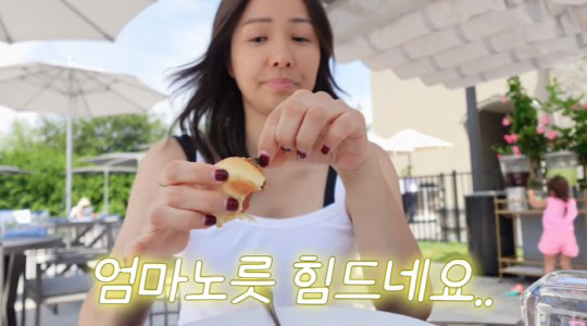 "욱하고 화나기도" 최지우→손태영, ★엄마들의 '매운맛 육아' 고충 토로…