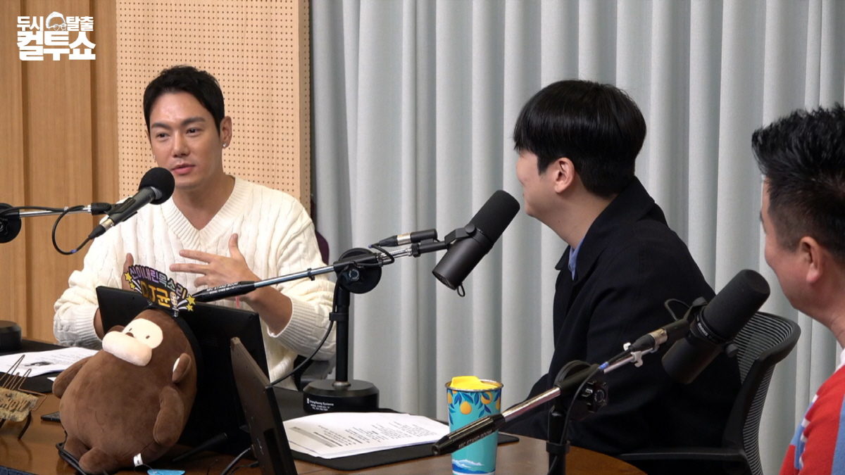 환희 “브라이언, 원래부터 청소광..상대적으로 더러워 보여 억울” (컬투…