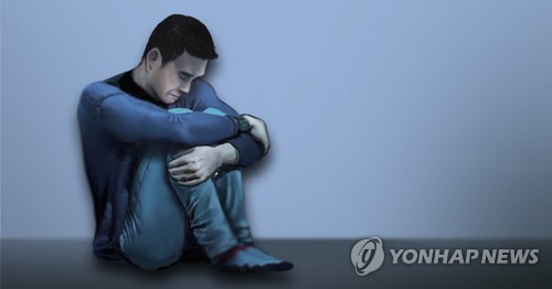 연합뉴스 자료 일러스트