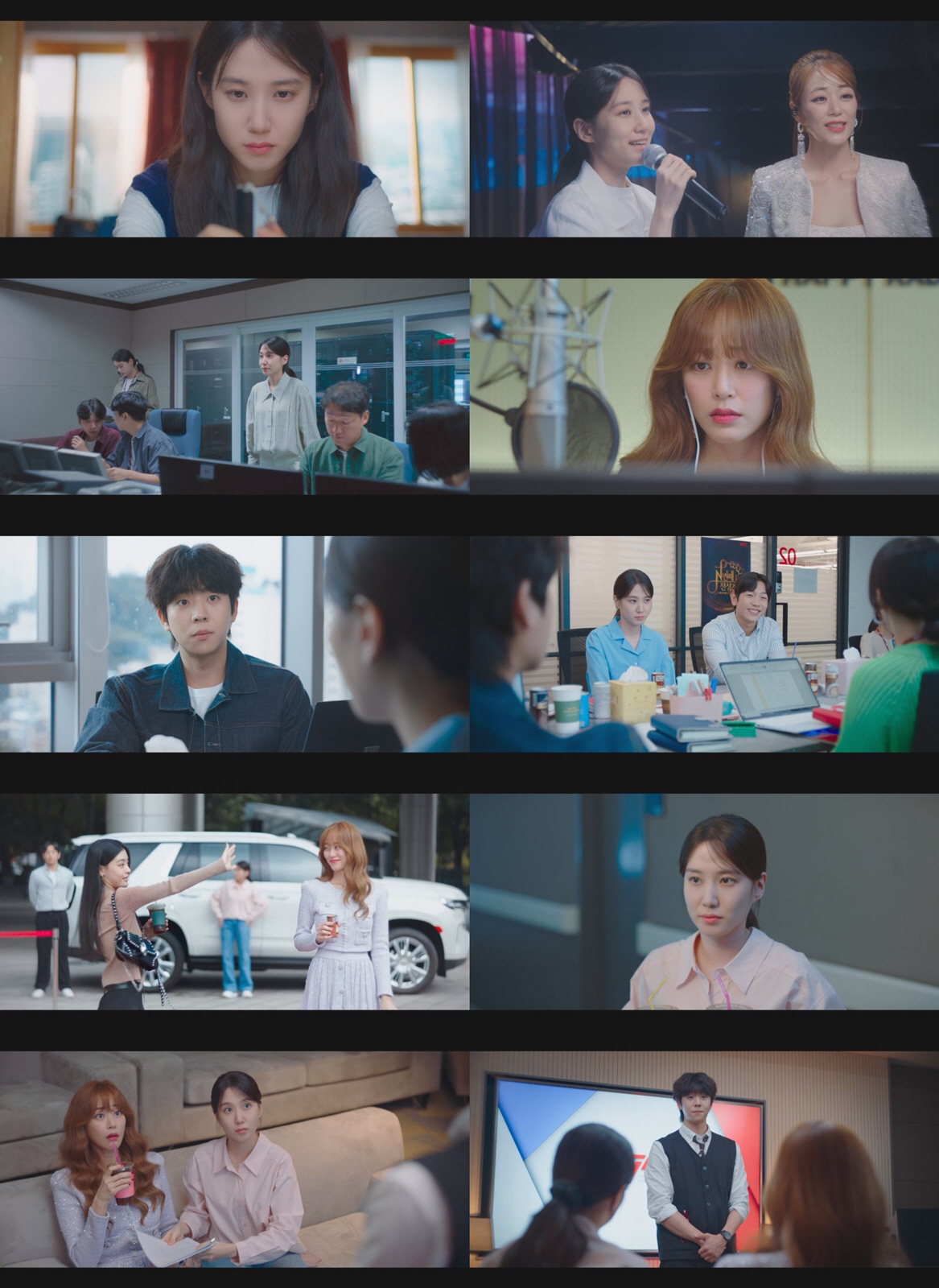채종협=정기호, 15년 비밀 밝혀졌다..박은빈, 진실 밝힐까('무인도의 …