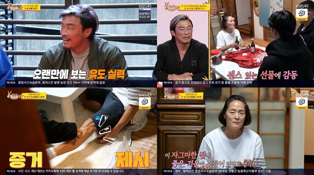 '가족DNA가 달라' 추성훈母 "요즘도 매일 1km 수영"..놀라운 정강…