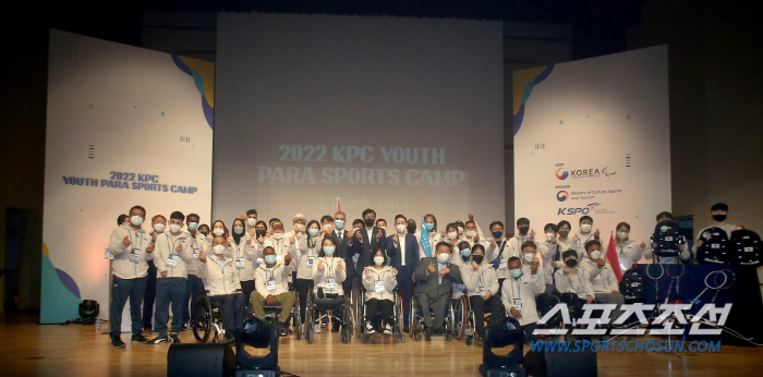 대한장애인체육회,14~22일 이천선수촌서 12개국 국제청소년스포츠캠프[장…