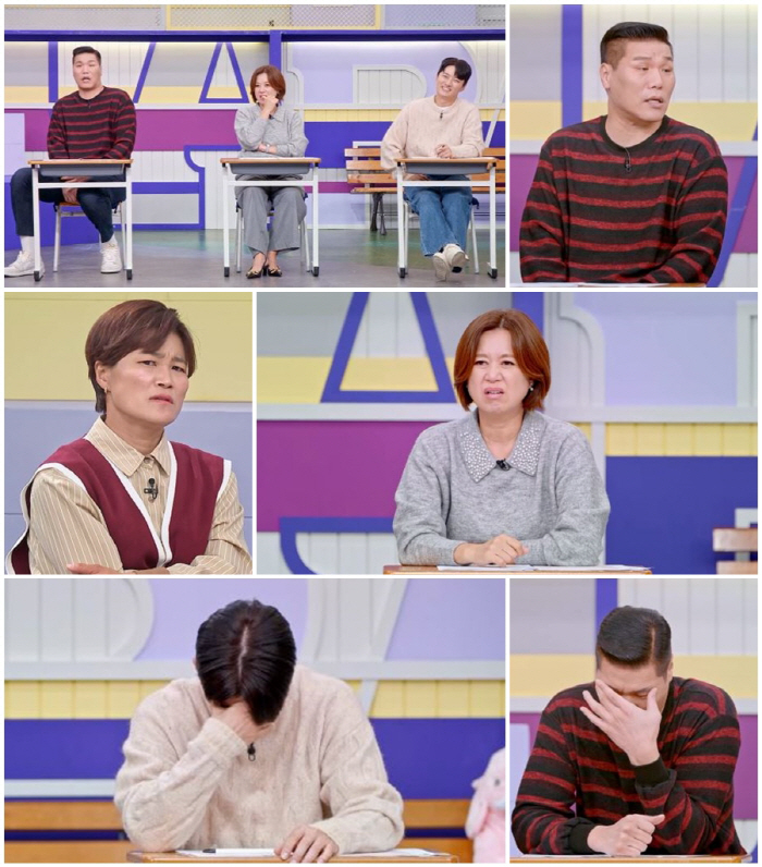 "막장 드라마보다 더해, 기가 막히다"..박미선 기함하게 한 역대급 고딩…