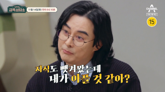 [SC초점] "본인들도 얘기하기 싫을텐데"…★사생활 캐묻는 예능 "유튜브…