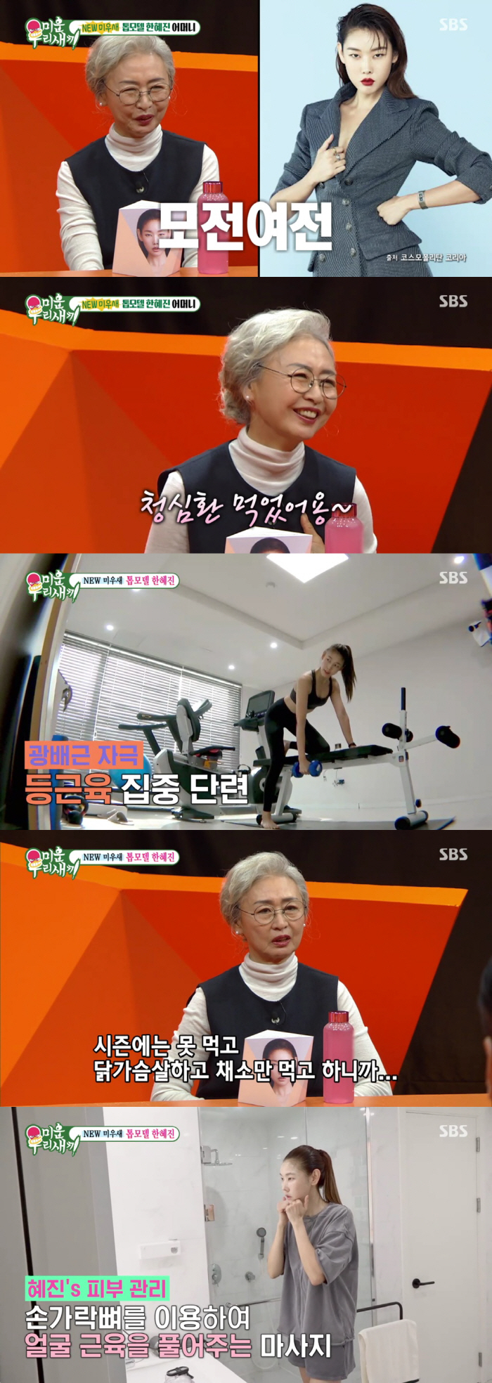 [SC초점] "본인들도 얘기하기 싫을텐데"…★사생활 캐묻는 예능 "유튜브…