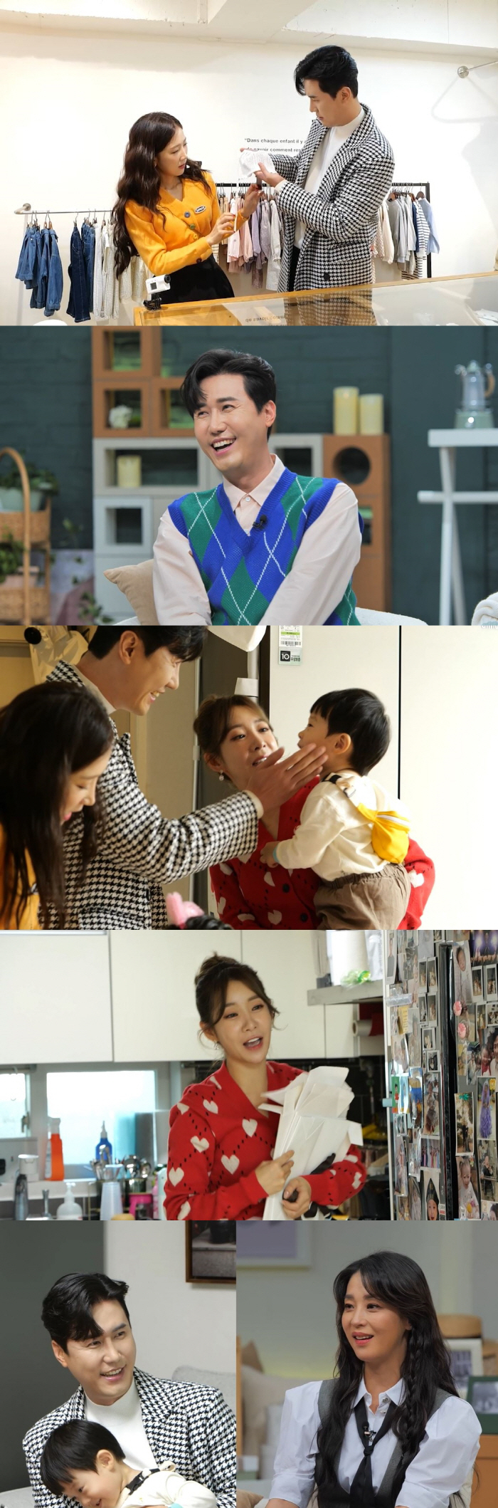 "많이 벌었나보네"..안소미 "신성·박소영 결혼하면 축의금 500만원 쏜…