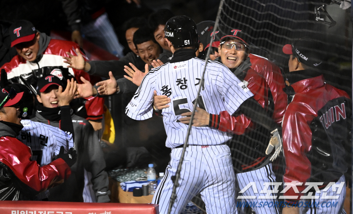 1991→1994→2023. 염갈량의 LG, 기적의 KT 꺾고 29년만에…