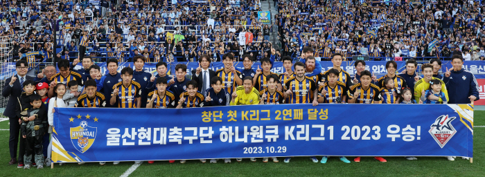 '승자' K리그1 챔피언 울산, '패자' FA컵 정상 포항도 '미소'…韓…