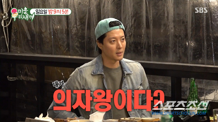 "형이 내 전립선을 알아?". 김지석, 이동건에 '발끈'…찐친이니 가능한…
