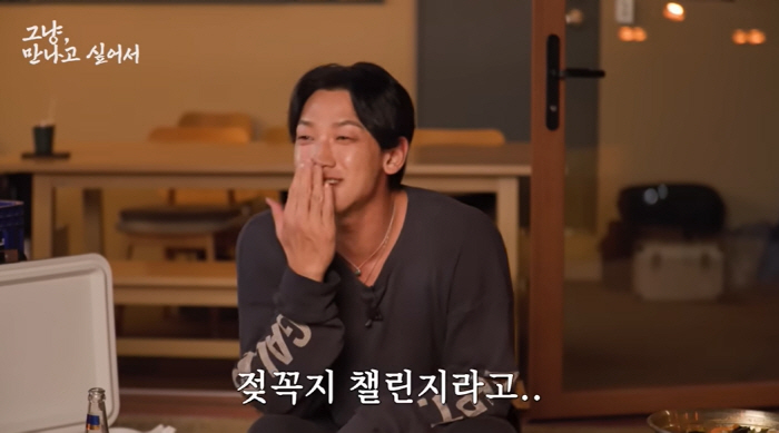 비 "박준형 짜증나, 내 스모크 챌린지를 젖꼭지 챌린지로 만들어" 억울함…
