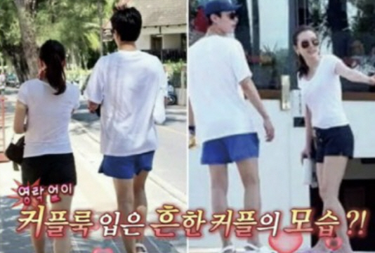 51세 이일화, 군살없는 美친 몸매 "박보검 여친 오해할만"