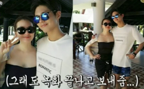 51세 이일화, 군살없는 美친 몸매 "박보검 여친 오해할만"
