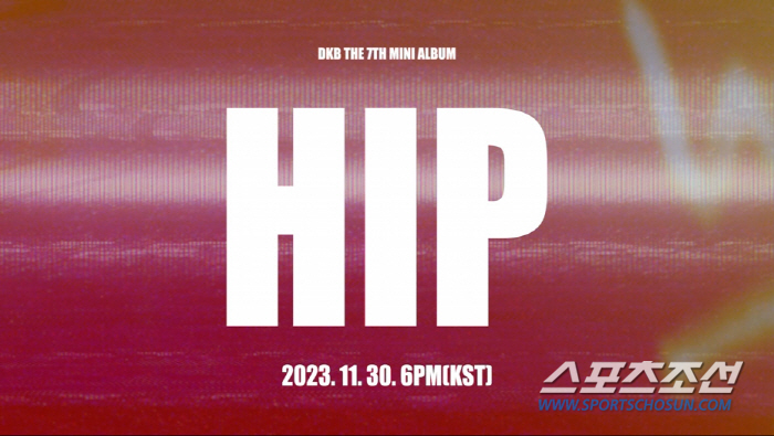 다크비, '힙'하게 컴백…30일 미니 7집 'HIP' 공개
