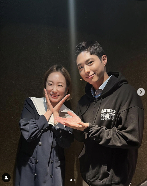 정경미 ♥윤형빈 보는게 아니네~'꿀 뚝뚝' 눈빛 "소원 성취"