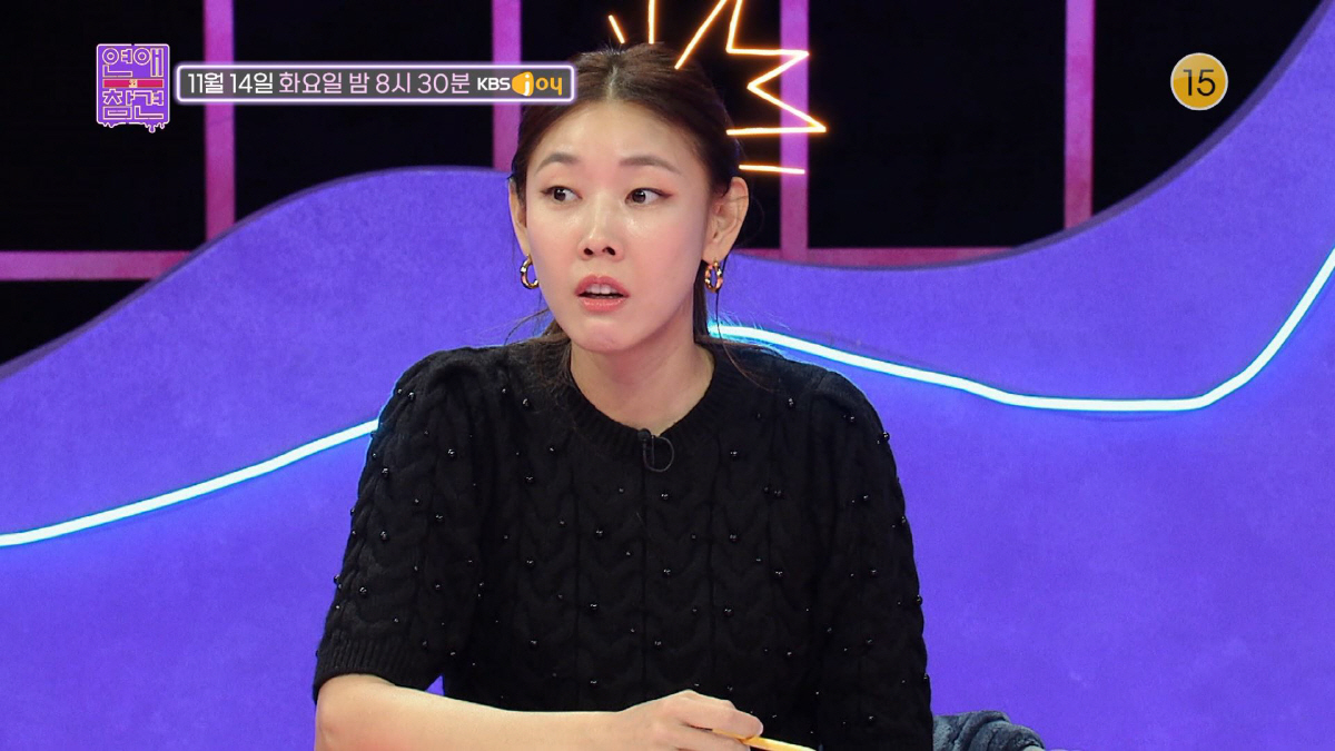 한혜진, 2년 만난 남친이 갑자기 비혼 선언…"한 대 딱 맞은 느낌"('…
