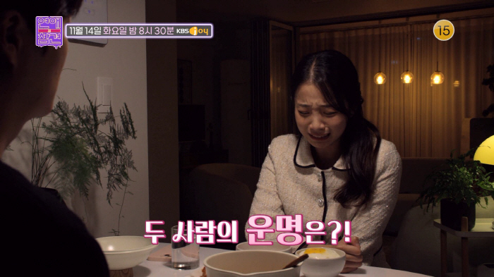 한혜진, 2년 만난 남친이 갑자기 비혼 선언…"한 대 딱 맞은 느낌"('…