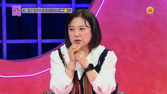 한혜진, 2년 만난 남친이 갑자기 비혼 선언…"한 대 딱 맞은 느낌"('…
