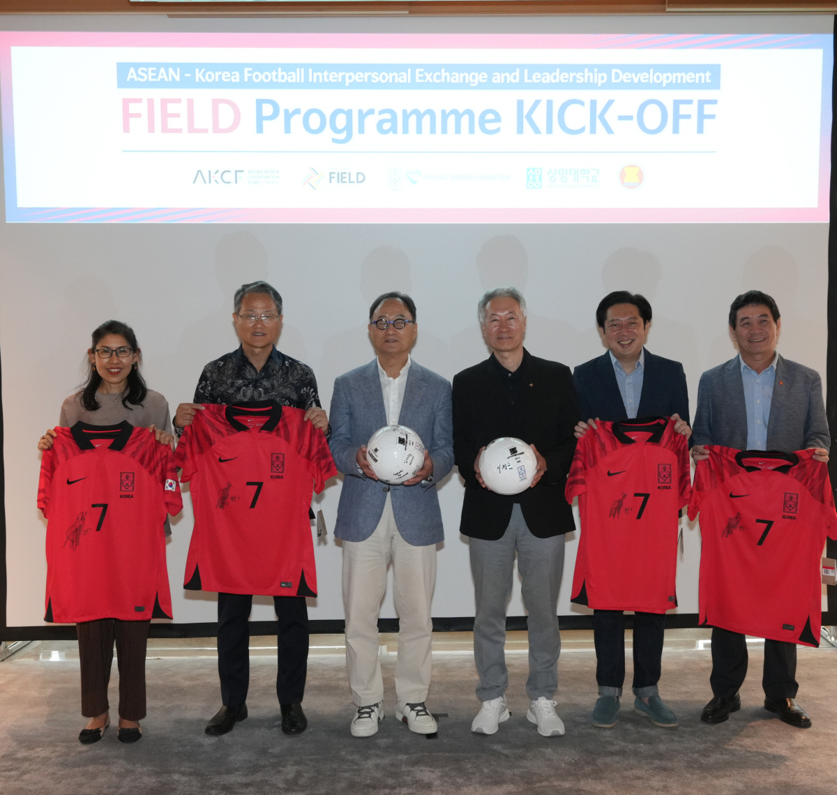 KFA축구사랑나눔재단, 인도네시아 자카르타에서 한-아세안 축구 발전을 위…