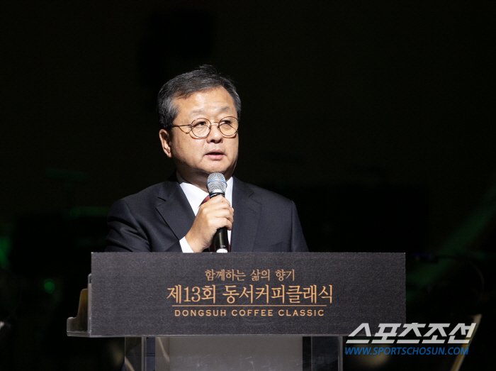 동서식품, '제13회 동서커피클래식' 성료