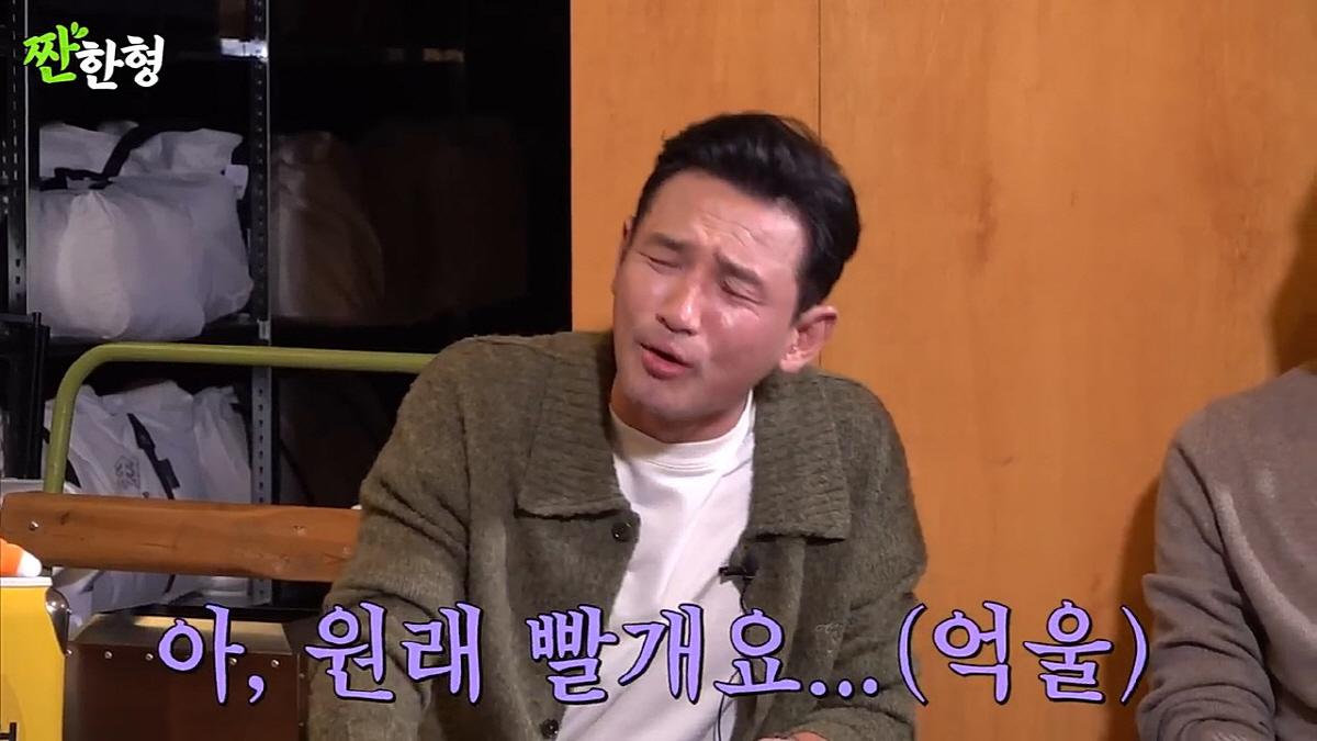 황정민 "예전 음주단속 무조건 잡혔다..안마셨다고 해도 무조건 내리라더라…