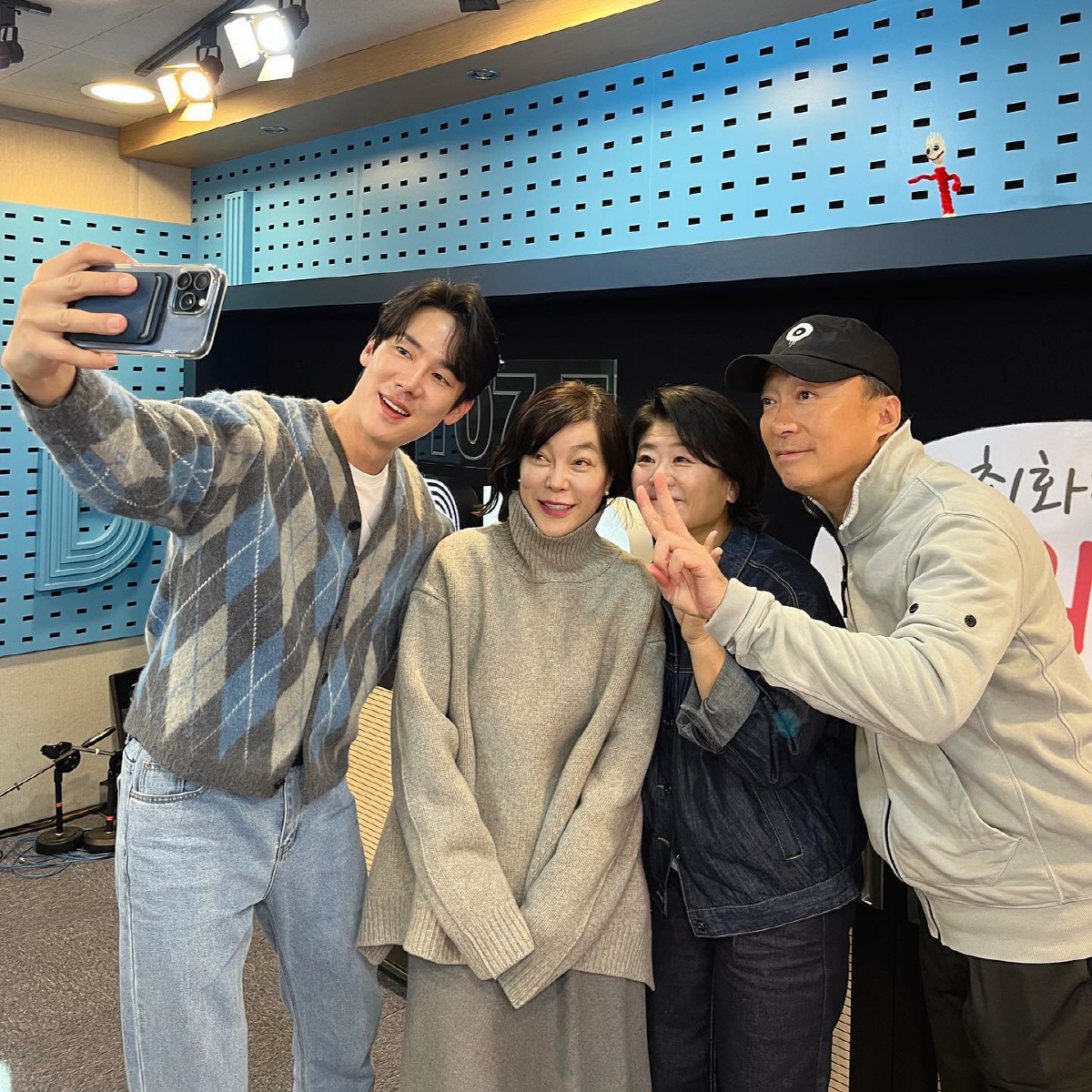 최화정, 이정은에 "예쁘게 생겼다. 귀엽고" 팬심 폭발('최파타')