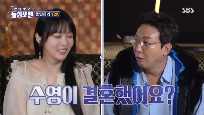 채연 "과거 8명의 男연예인들이 동시에 대시..가요계 기싸움 어마어마" …