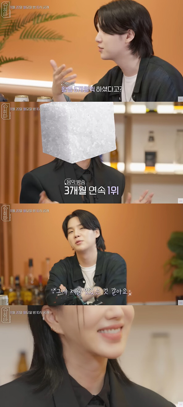 엄정화 "방시혁과 '우결' 할 뻔..안 한 것 너무 후회" 고백 ('슈취…