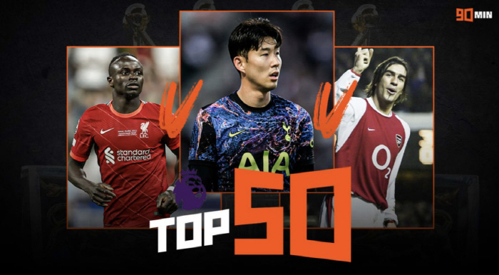 英언론 'SON·마네·피레스' EPL 역대 최고 윙어 3인! TOP은 누…