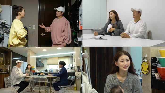 최경환, 심각한 재정 상황 "투자 실패로 빚 7억, 월지출 1200만" …