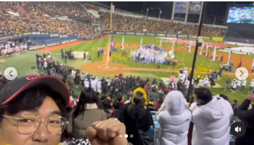 "29년만 우승 눈물" 김은희·채리나→이종혁·윤종신 LG팬★들 직관 '감격'[종합]